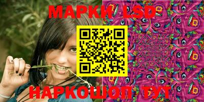 круглые Абакан