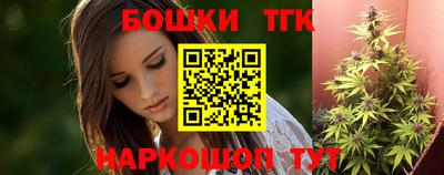 круглые Абакан