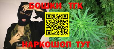 мефедрон VHQ Азнакаево