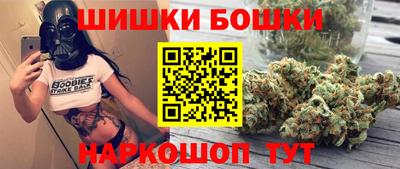 круглые Абакан
