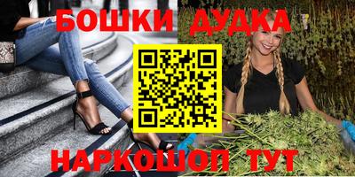 мефедрон VHQ Азнакаево