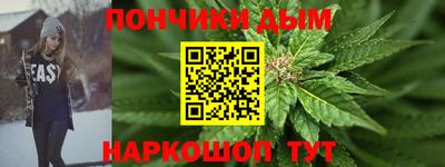 мефедрон VHQ Азнакаево