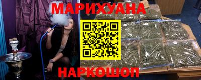 круглые Абакан