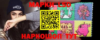 мефедрон VHQ Азнакаево