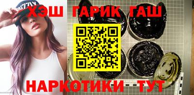 мефедрон VHQ Азнакаево