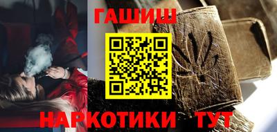 круглые Абакан