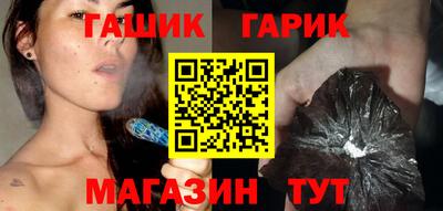 мефедрон VHQ Азнакаево